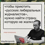 Грудень 2022-го року. Українська панорама 98/167