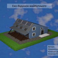 ТИЖДЕНЬ МАТЕМАТИКИ 2026 10/26