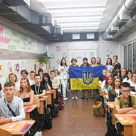 Вересень 2024-го року. Українська панорама 218/201