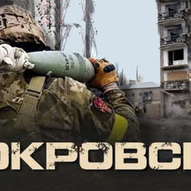 Листопад 2025-го року. Українська панорама 140/419