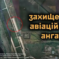 Грудень 2025-го року. Українська панорама 347/437