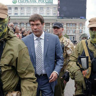Україна, рік 2014-й. Рік Синього Дерев’яного Коня 132/229