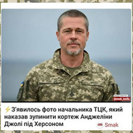 Листопад 2025-го року. Українська панорама 66/419