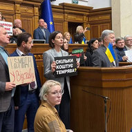 Листопад 2025-го року. Українська панорама 365/419