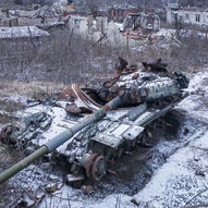 Грудень 2024-го року. Українська панорама 115/243 Грудень 2024-го року. Українська панорама 115/243