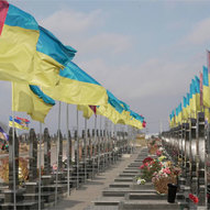 Грудень 2024-го року. Українська панорама 163/243 Грудень 2024-го року. Українська панорама 163/243