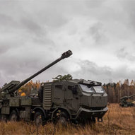 Україна. Листопад 2023-го року<br />
Українська панорама 54/229