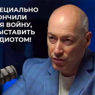 Грудень 2024-го року. Українська панорама 50/243 Грудень 2024-го року. Українська панорама 50/243