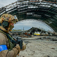 Лютий 2025-го року. Українська панорама 214/292