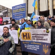 Україна, рік 2014-й. Рік Синього Дерев’яного Коня 260/229
