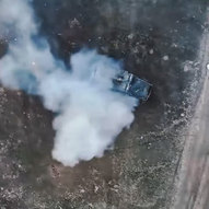 Грудень 2024-го року. Українська панорама 142/243 Грудень 2024-го року. Українська панорама 142/243