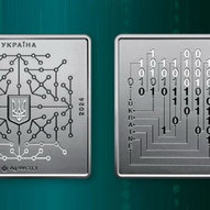 Грудень 2024-го року. Українська панорама 102/243 Грудень 2024-го року. Українська панорама 102/243