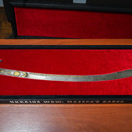 Грудень 2024-го року. Українська панорама 27/243 Грудень 2024-го року. Українська панорама 27/243