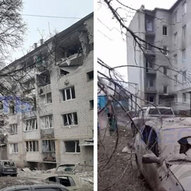 Грудень 2024-го року. Українська панорама 186/243 Грудень 2024-го року. Українська панорама 186/243