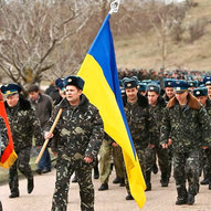 Україна, рік 2014-й. Рік Синього Дерев’яного Коня 259/229