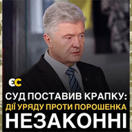 Листопад 2025-го року. Українська панорама 453/419