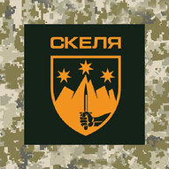 Серпень 2025-го року. Українська панорама 106/366