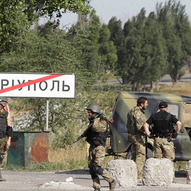 Україна, рік 2014-й. Рік Синього Дерев’яного Коня 185/229