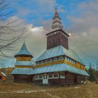 Село Присліп Міжгірського району