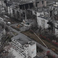 Грудень 2025-го року. Українська панорама 236/437