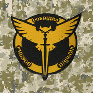 Лютий 2025-го року. Українська панорама 37/292