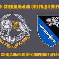 Березень 2025-го року. Українська панорама 288/314