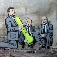 патріотичний стріт-арт в українських містах