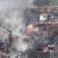 Грудень 2024-го року. Українська панорама 138/243 Грудень 2024-го року. Українська панорама 138/243