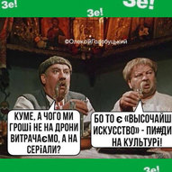 Україна. Листопад 2023-го року<br />
Українська панорама 221/229