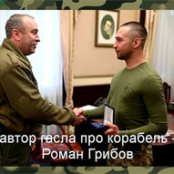 Квітень 2022-го року. Українська панорама 335/296