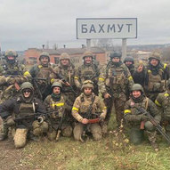 Січень 2023-го року. Українська панорама 113/167