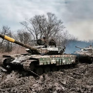 Україна. Листопад 2023-го року<br />
Українська панорама 57/229