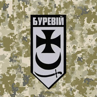 Листопад 2024-го року. Українська панорама 188/263