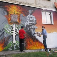 стріт арт на українських вулицях (фото)