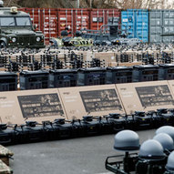 Березень 2025-го року. Українська панорама 40/314