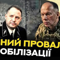 Квітень 2025-го року. Українська панорама 129/330