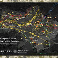 ​Червень 2025-го року. Українська панорама 192/332