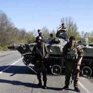 Україна, рік 2014-й. Рік Синього Дерев’яного Коня 129/229