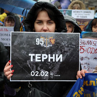 Жовтень 2024-го року. Українська панорама 33/239