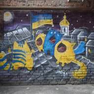 патріотичний стріт арт, Україна (фото)