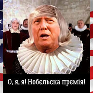 Жовтень 2025-го року. Українська панорама 174/424