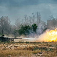 Листопад 2025-го року. Українська панорама 102/419