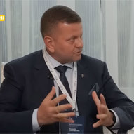 Листопад 2025-го року. Українська панорама 196/419