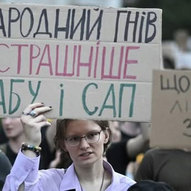 Липень 2025-го року. Українська панорама 411/494