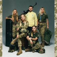 Грудень 2024-го року. Українська панорама 23/243 Грудень 2024-го року. Українська панорама 23/243