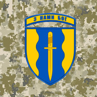 Лютий 2025-го року. Українська панорама 213/292