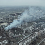 Лютий 2025-го року. Українська панорама 173/292
