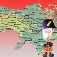 Україна, рік 2014-й. Рік Синього Дерев’яного Коня 207/229