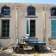Туніс, галерея стріт арту під відкритим небом