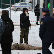 Грудень 2024-го року. Українська панорама 221/243 Грудень 2024-го року. Українська панорама 221/243